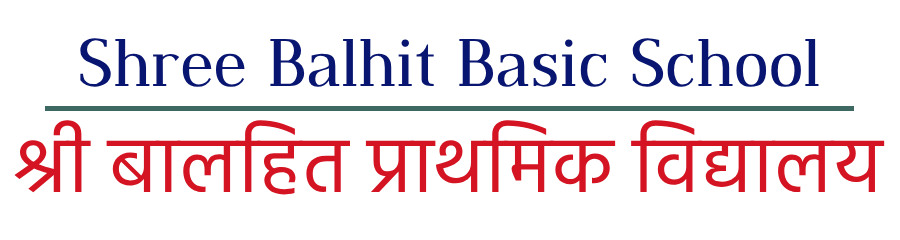 Shree Balhit